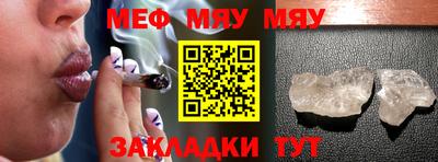 гашиш Малоярославец
