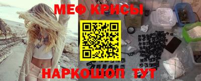 гашиш Малоярославец