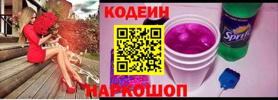 твердый Мариинск