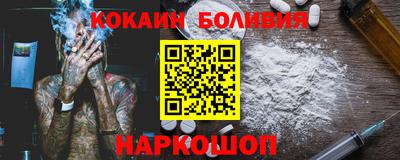 гашиш Малоярославец