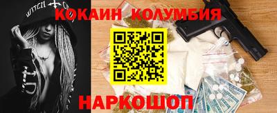 гашиш Малоярославец