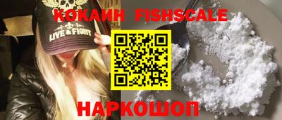 твердый Мариинск