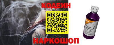 твердый Мариинск