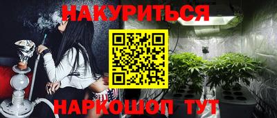 скорость Малгобек