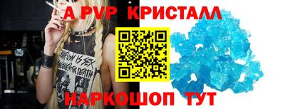 гашиш Малоярославец