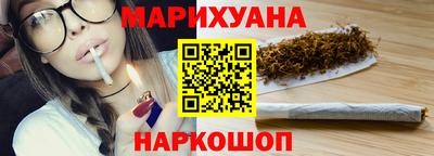 твердый Мариинск