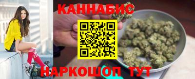 твердый Мариинск