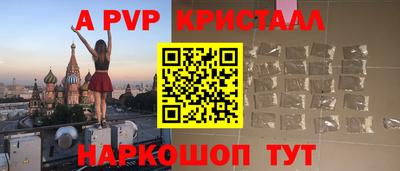 гашиш Малоярославец