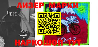 гашиш Малоярославец
