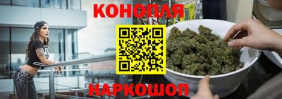 скорость Малгобек