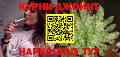 мефедрон мука Беслан