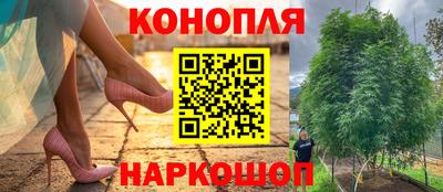 скорость Малгобек