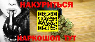 скорость Малгобек