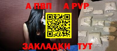гашиш Малоярославец