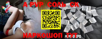 скорость Малгобек