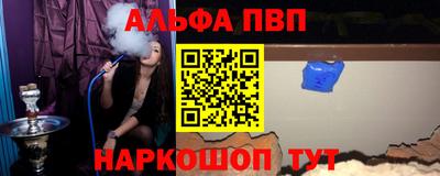 гашиш Малоярославец
