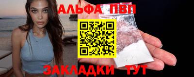скорость Малгобек