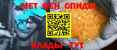 гашиш Малоярославец