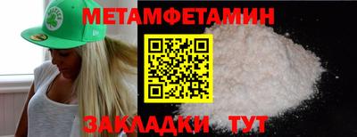 гашиш Малоярославец