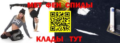 скорость Малгобек