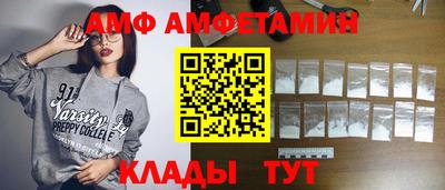скорость Малгобек