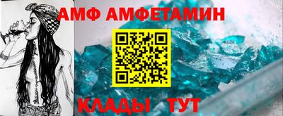 кокаин премиум Берёзовский