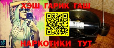 скорость Малгобек