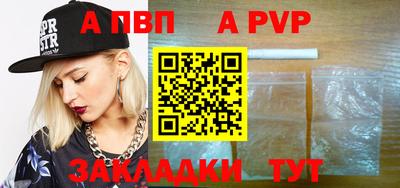 гашиш Малоярославец