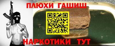 скорость Малгобек